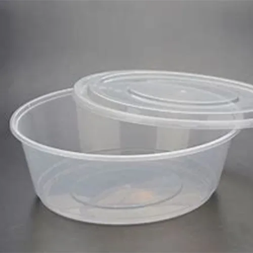 PP Round Container
