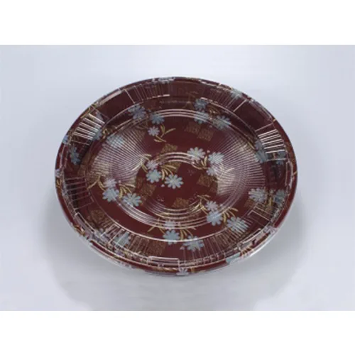 Platter Trays
